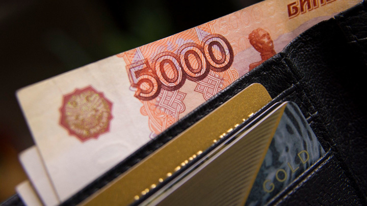 Доллар превысил 75 рублей, евро – выше 91