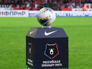 ФК «Тамбов» может сняться с чемпионата России 31 января