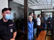 Мосгорсуд смягчил приговор фигурантам дела «Нового величия»