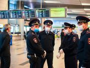 Прокуратура предупредила о последствиях участия в акции 17 января во Внуково