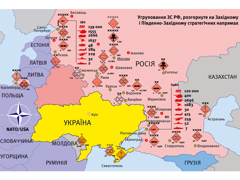 Разведка Украины: Москва создает из Крыма "непотопляемый авианосец" - плацдарм для экспансии в Средиземноморье, Ближнем Востоке, Африке