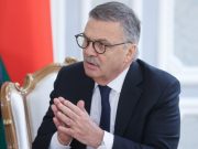 Решение по месту проведения ЧМ-2021 по хоккею могут принять 18 января