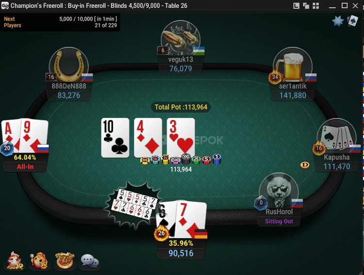 Бесплатные спины в казино