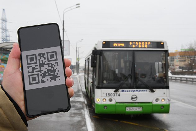 СМИ: проект сбора данных смартфонов пешеходов в Москве могут свернуть