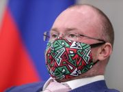 В Госдуме призвали начать работать с администрацией Байдена