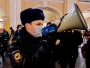 В МВД пригрозили наказать агитаторов несогласованных акций 23 января