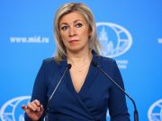 Захарова назвала политизированным решение перенести матчи ЧМ по хоккею из Минска