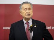 Глава оргкомитета Олимпиады в Токио подал в отставку на фоне скандала