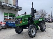 Функциональные мототракторы