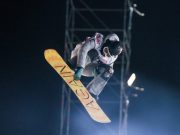 Москва онлайн покажет финал Кубка Европы по сноуборду