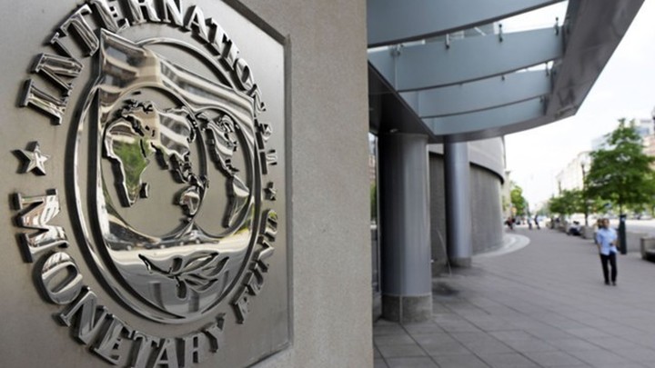 МВФ призвал ЦБ опустить ключевую ставку ниже 4%