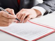 Что такое долговая расписка и как ее оформить?