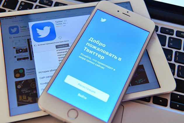 Twitter объявил о разработке платной подписки для эксклюзивного контента