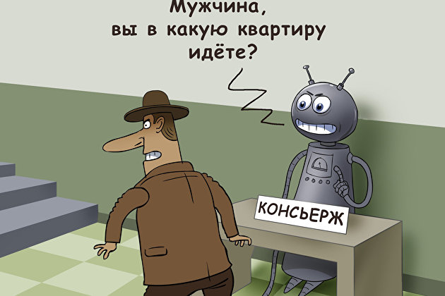 Эксперт рассказал, что нельзя говорить голосовому помощнику