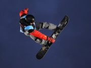 Москва онлайн покажет костюмированные соревнования сноубордистов