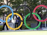 России запретили использовать «Катюшу» на Олимпиадах