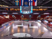 Сборная России выступит на ЧМ под гимном Международной федерации хоккея – СМИ