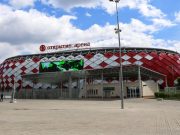 Стадион «Спартака» сменил название