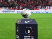 Футбольные матчи 25-го тура РПЛ начнутся с призыва «Поехали!»