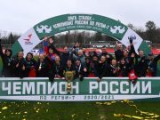 Московская команда впервые стала чемпионом России по регби-7 среди женщин