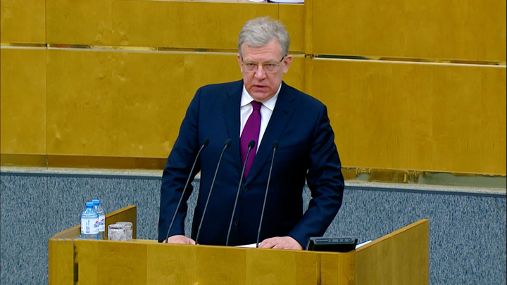 Отчет Кудрина и принятие важного законопроекта: что решили в Госдуме