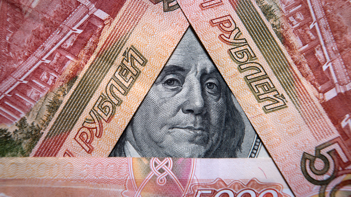 Россия продолжит отказываться от доллара: как это произойдет