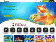 Что предлагает игрокам Фреш казино