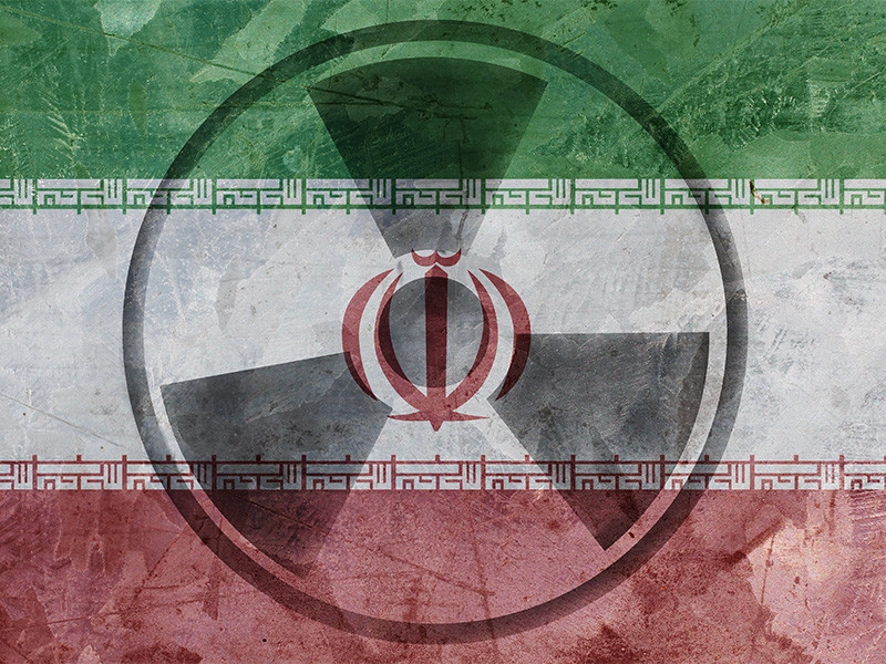 В Иране произошел  инцидент на объекте в Натанзе, где происходит обогащение урана
