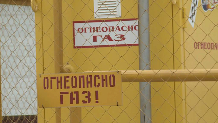 "Газпром" ускорил строительство газопроводов в России в рамках газификации в 4 раза