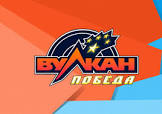 Онлайн-казино Вулкан Победа