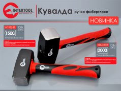 Выбираем инструмент для дома