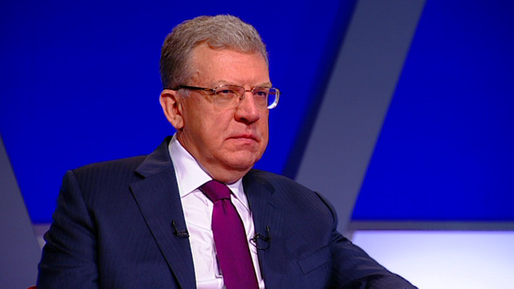 Кудрин предложил ввести имущественный ценз