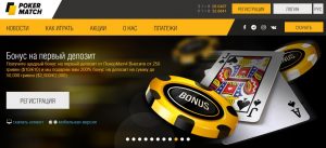 Преимущества Live Casino в PokerMatch