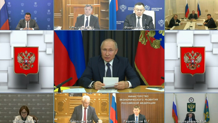 Путин: восстановление уровня доходов граждан должно быть приоритетом для властей