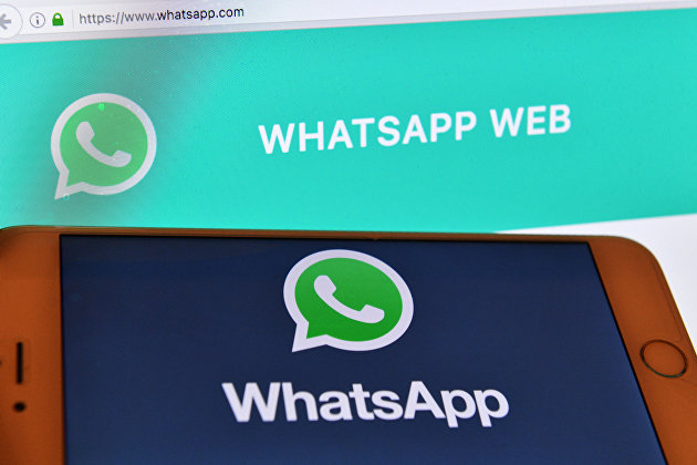Россиянам рассказали, стоит ли принимать новое соглашение WhatsApp