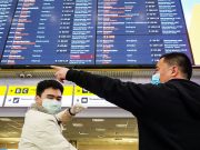 Аэропорт Казахстана восстановил авиасообщение с 14 странами