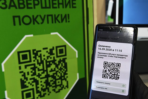 НСПК подсказала, как вернуть деньги при оплате товара по QR-коду