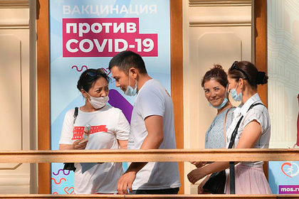 Запись на вакцинацию в Москве выросла в десять раз