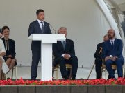 Результаты визита Зеленского в Литву