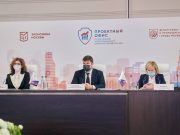 АТМ Групп переводят все офисы для приема клиентов в онлайн платформу