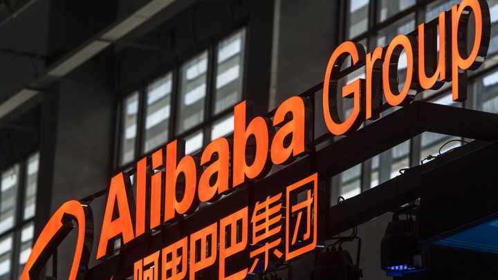 Сооснователи Alibaba привлекали банковские кредиты под залог акций компании