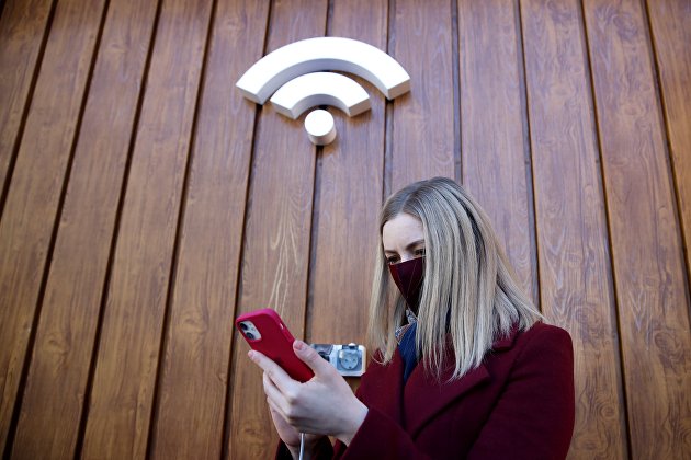 Специалист назвал момент, когда необходимо выключить Wi-Fi