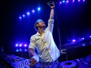 A State of Trance с Армин ван Бюреном