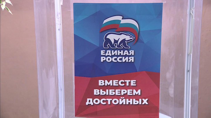 "Единая Россия" предложила сделать занятия в школьных кружках бесплатными