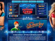 Бесплатный гемблинг в казино