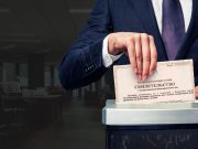 Что представляет собой процедура по ликвидации организации