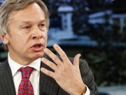 Пушков оценил возможное сотрудничество Турции с «Талибаном»