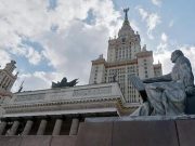 Сдавшая ЕГЭ в восемь лет россиянка поступила в МГУ