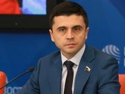В Госдуме оценили идею Киева назвать страну Русь-Украина