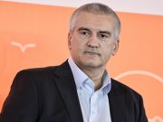 Глава Крыма назвал дном и отстоем популярных российских блогеров и звезд